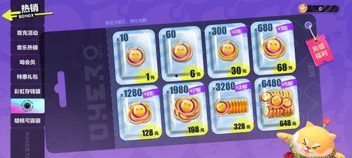 蛋仔派对最新爆料丧尸,丧尸狂欢来袭！蛋仔派对全新丧尸模式揭秘